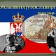 Kraljevina jugoslavija