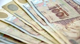 Timeline: Historia del salario en Guatemala