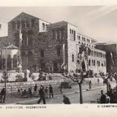 Timeline: Χρονολόγιο του Ιερού Ναού Αγίου Δημητρίου Θεσσαλονίκης