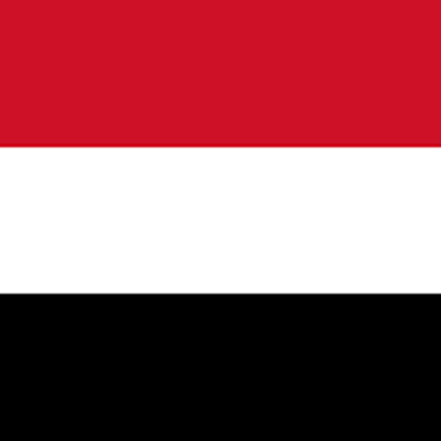 Timeline: GUERRA YEMEN