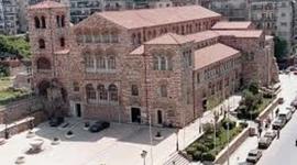 Timeline: ΧΡΟΝΟΛΟΓΙΟ ΑΓΙΟΥ ΔΗΜΗΤΡΙΟΥ ΘΕΣΣΑΛΟΝΙΚΗΣ