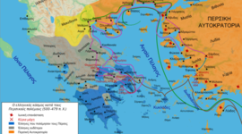 Timeline: Η ΗΓΕΜΟΝΙΑ ΤΗΣ ΣΠΑΡΤΗΣ ΣΟΦΙΑ ΚΙΝΑΛΗ ΒΙΡΓΙΝΙΑ ΖΗΛΙΑΝΑΙΟΥ