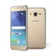 Buy samsung galaxy j2 4g j200g gold in dubai