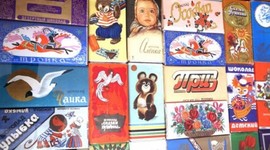 Timeline: Путешествие в сладкую сказку (история появления шоколада и конфет в России и СССР)