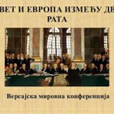 Timeline: SVET IZMEDJU PRVOG I DRUGOG SVETSKOG RATA