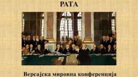 Timeline: SVET IZMEDJU PRVOG I DRUGOG SVETSKOG RATA