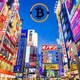 Japón nación potencial bitcoin 2