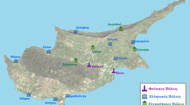 Timeline: ΟΙ ΤΥΧΕΣ ΤΗΣ ΚΥΠΡΟΥ/ΠΑΝΑΓΙΩΤΑ ΑΠΟΣΤΟΛΙΑ