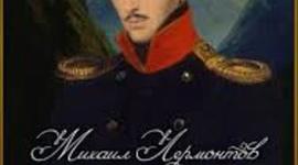 Timeline: Хронология Романа "Герой нашего времени"