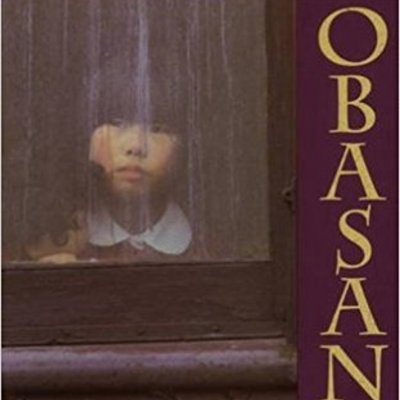 Timeline: Obasan Ten Event Timeline