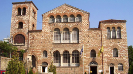 Timeline: Χρονολόγιο Αγίου Δημητρίου Θεσσαλονίκης