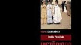 Timeline: Romantismo em Portugal: acontecimentos literários e históricos