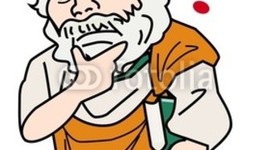 Timeline: El "hombre" a través de la historia