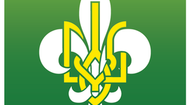 Timeline: Історія Пласту