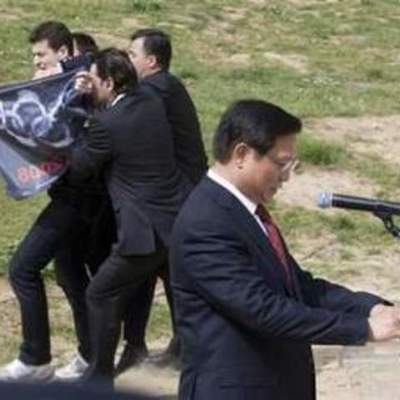 Timeline: López- Conflictos Munidiales