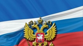 Timeline: История конституции России