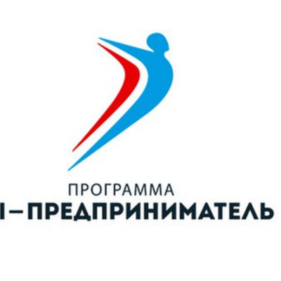 Timeline: Ты-предприниматель