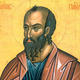 Apostolos pavlos