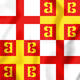 Bandera de la bandera del imperio bizantino de constantinopla ilustración d 88857507