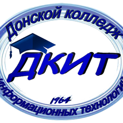 Timeline: Эволюция ВТ