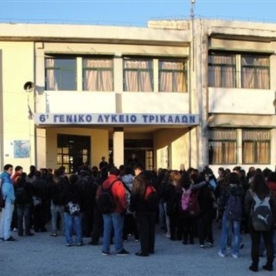 Timeline: Πάσχα Ελλήνων