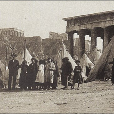 Timeline: ΕΝΟΤΗΤΑ 43 ΣΟΦΙΑ ΑΛΕΞ