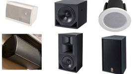 Timeline: The History of Speakers