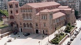 Timeline: Χρονολόγιο του Ιερού Ναού Αγίου Δημητρίου Θεσσαλονίκης