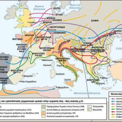 Timeline: ΒΥΖΑΝΤΙΟ
