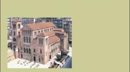 Timeline: Χρονολόγιο του Ιερού Ναού  Αγίου  Δημητρίου Θεσσαλονίκης