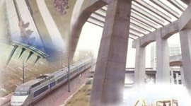 Timeline: Avances de la ingenieria