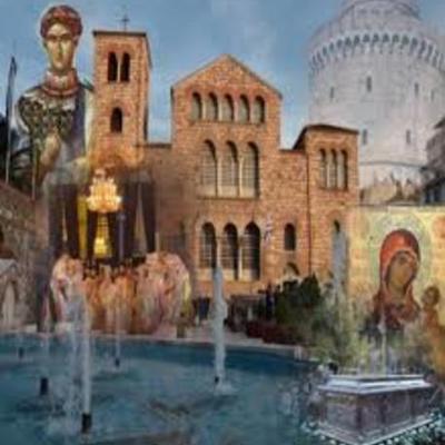 Timeline: ΑΓΙΟΣ ΔΗΜΗΤΡΙΟΣ -ΘΕΣΣΑΛΟΝΙΚΗ