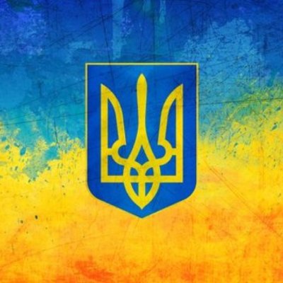 Timeline: Події в Україні 2014 року