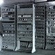 Primera computadora