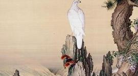 Timeline: 2018Violet Global Art