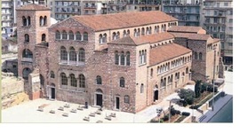 Timeline: Ιερός Ναός Αγίου Δημητρίου Θεσσαλονίκης