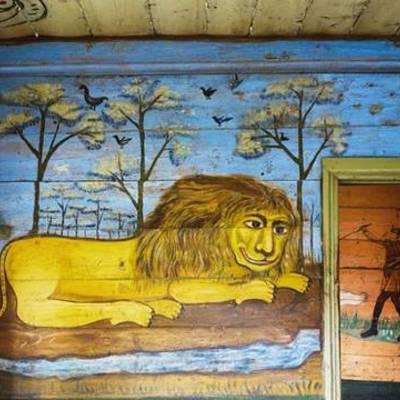 Timeline: История Дома со львом