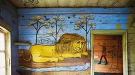 Timeline: История Дома со львом