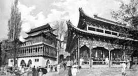 Timeline: Historia de China 1900-2010
