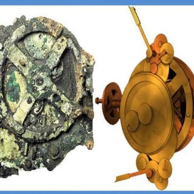 Timeline: "Η Ιστορία του Αυτόματου Υπολογισμού - από τις Υπολογιστικές Μηχανές στου Ηλεκτρονικούς Υπολογιστές"