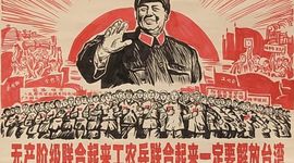 Timeline: 大事年表1951-1980