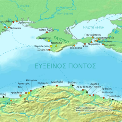 Timeline: Εύξεινος Πόντος