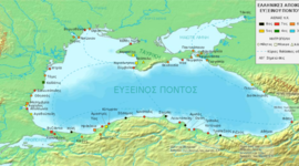 Timeline: Εύξεινος Πόντος