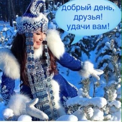 Timeline: Олимпиада