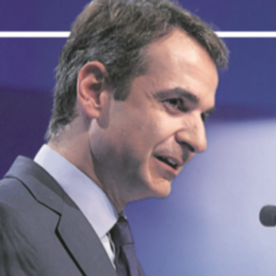 Timeline: Τα 7 Προσυνέδρια  & 11ο Συνέδριο "Άνοιγμα για την κοινωνία 2017" του Προέδρου μας κ. Κυριάκου Μητσοτάκη - Νέα Δημοκρατία.