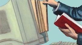 Timeline: Evolución de la AFI