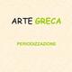 Arte greca scritta