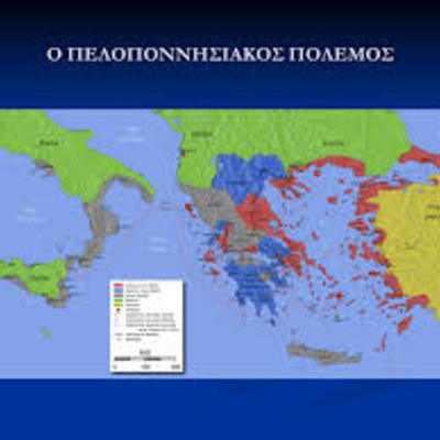 Timeline: Πελοπονησιακός Πόλεμος