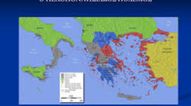 Timeline: Πελοπονησιακός Πόλεμος