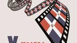 Timeline:  The first appearance of cinema in the Dominican Republic